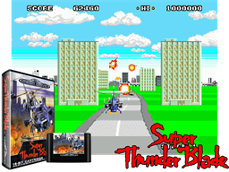 Super Thunder Blade